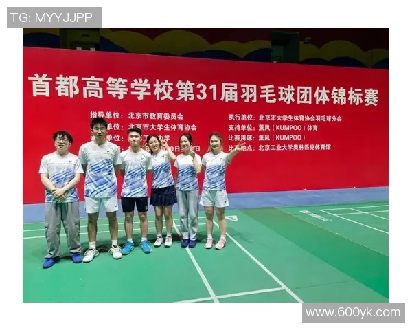 羽毛球节奏排行榜揭晓北京羽毛球队荣登第六名引关注 羽毛球节奏排行榜揭晓北京羽毛球队荣登第六名引关注