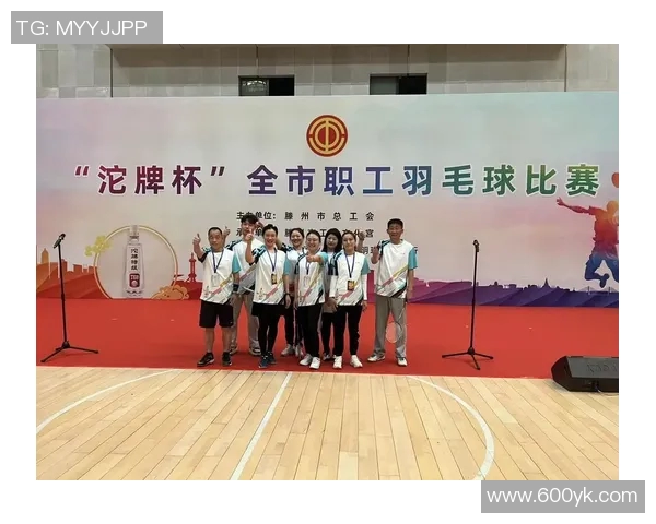 上海羽毛球队的拼搏历程与大满贯梦想的追逐之路 上海羽毛球队的拼搏历程与大满贯梦想的追逐之路