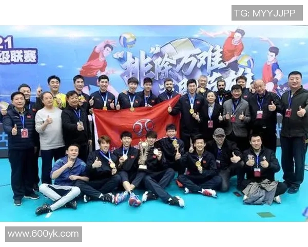 北京排球队转型之路揭秘大师赛特别报道展现新风貌与挑战 北京排球队转型之路揭秘大师赛特别报道展现新风貌与挑战