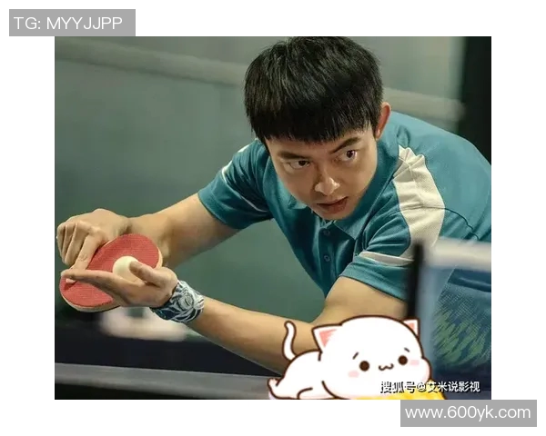 南京乒乓球队的奋斗与荣耀:一段不平凡的突破之旅纪实 南京乒乓球队的奋斗与荣耀:一段不平凡的突破之旅纪实