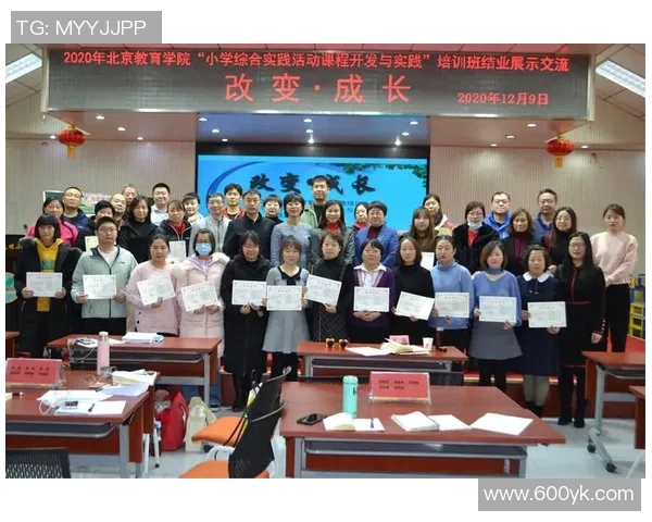 李秀英排球生涯回顾与展望对话中的成长与坚持 李秀英排球生涯回顾与展望对话中的成长与坚持