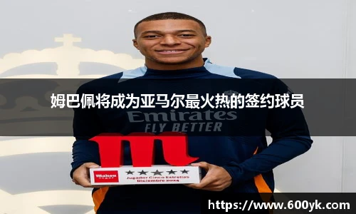 威廉希尔体育官网