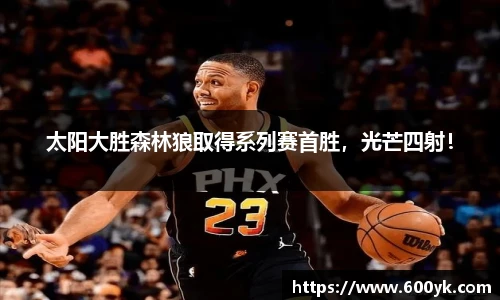 威廉希尔williamhill官方网站