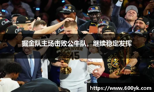 威廉希尔