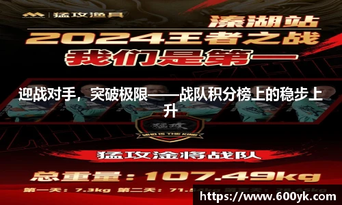 威廉希尔体育官网