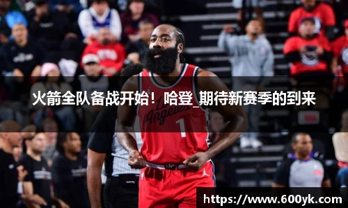威廉希尔williamhill官方网站