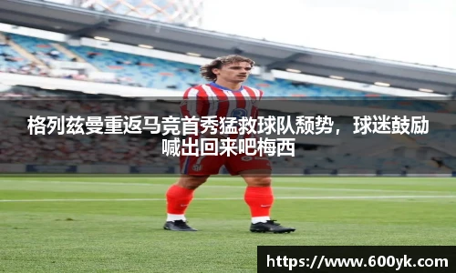 威廉希尔williamhill官方网站