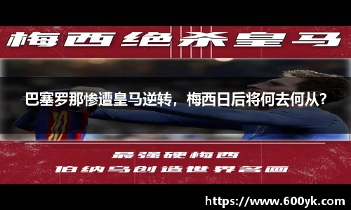 williamhill威廉希尔