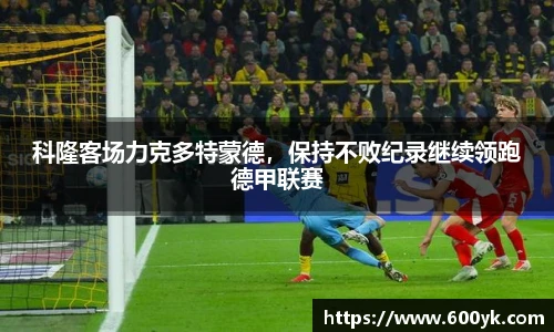 威廉希尔williamhill官方网站