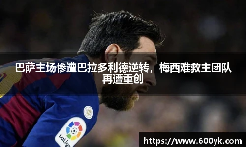 williamhill威廉希尔