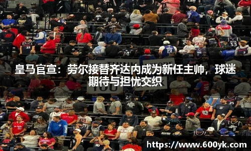 威廉希尔williamhill官方网站