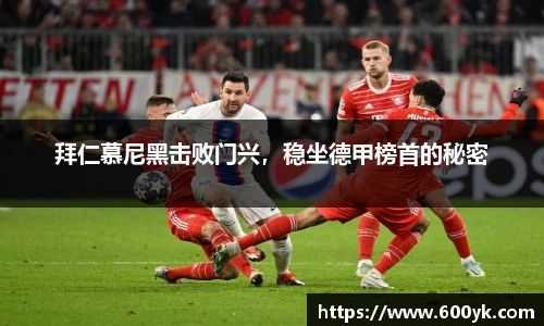 威廉希尔williamhill官方网站
