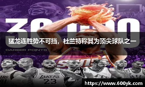 威廉希尔