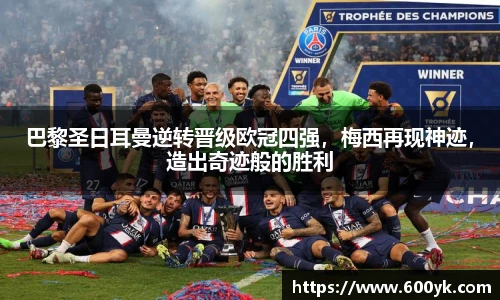 威廉希尔