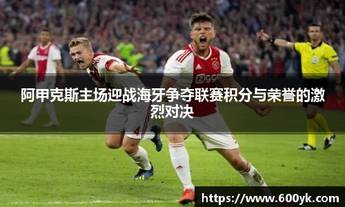 williamhill威廉希尔