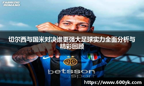 威廉希尔体育官网