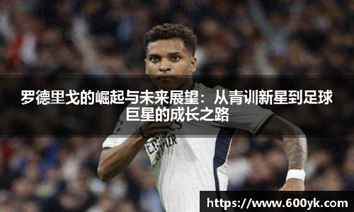 williamhill威廉希尔