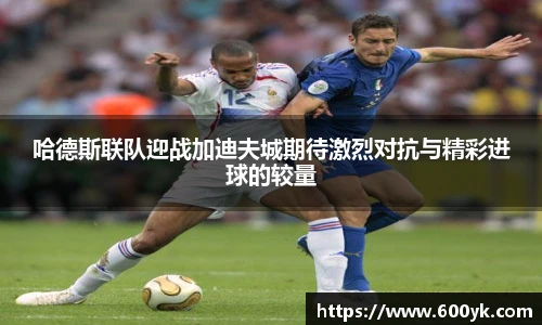 威廉希尔williamhill官方网站