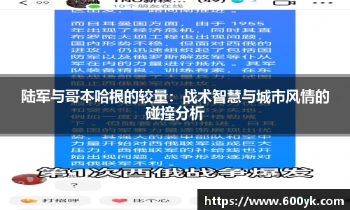 williamhill威廉希尔