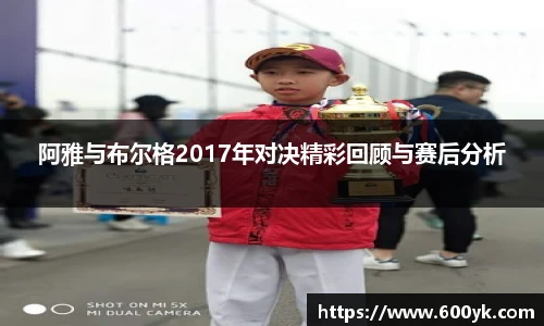 williamhill威廉希尔