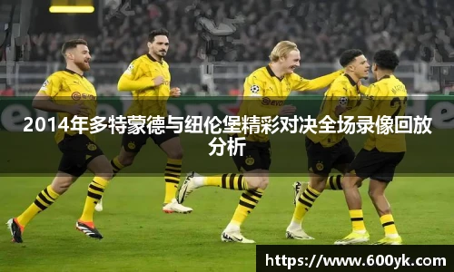 威廉希尔williamhill官方网站