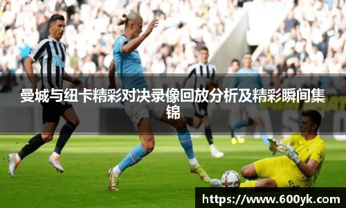 威廉希尔体育官网