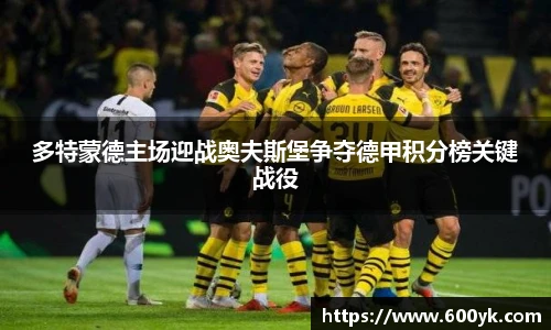 williamhill威廉希尔