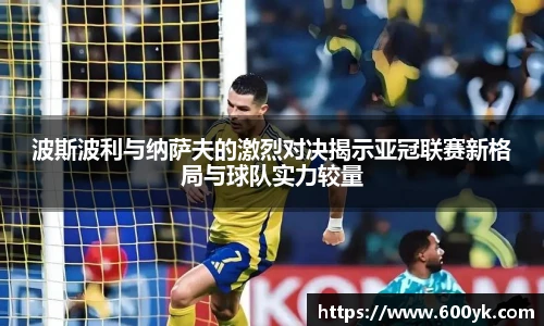 williamhill威廉希尔