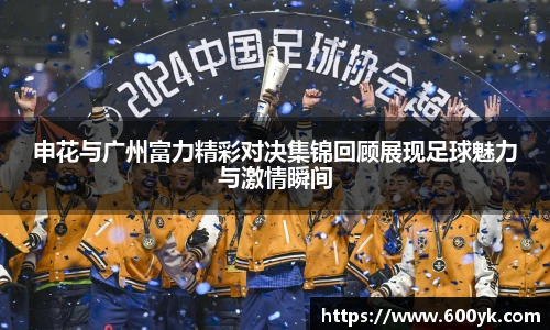 williamhill威廉希尔