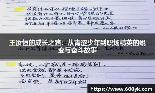 威廉希尔williamhill官方网站