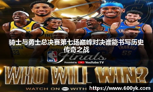 威廉希尔williamhill官方网站