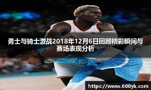 威廉希尔