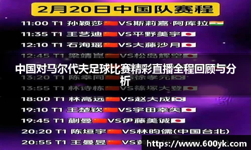 威廉希尔