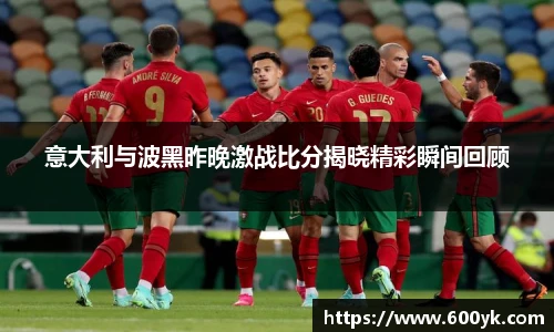 威廉希尔