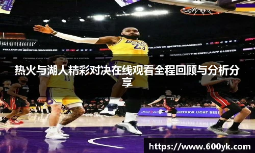 williamhill威廉希尔