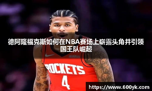 威廉希尔体育官网