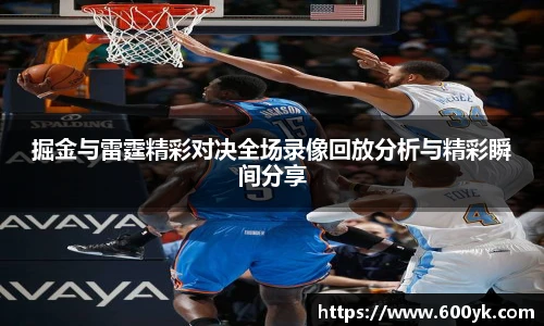 威廉希尔williamhill官方网站