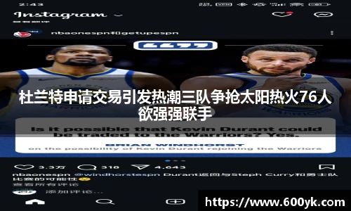 威廉希尔williamhill官方网站