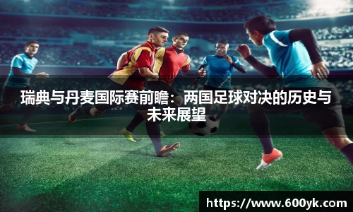 williamhill威廉希尔