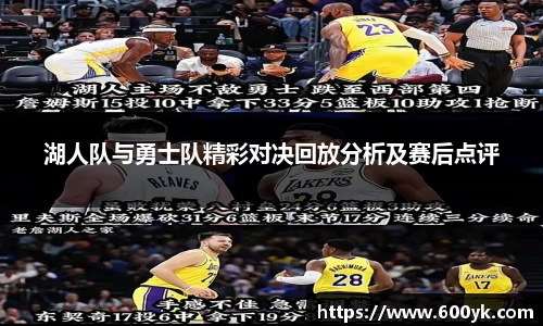 williamhill威廉希尔