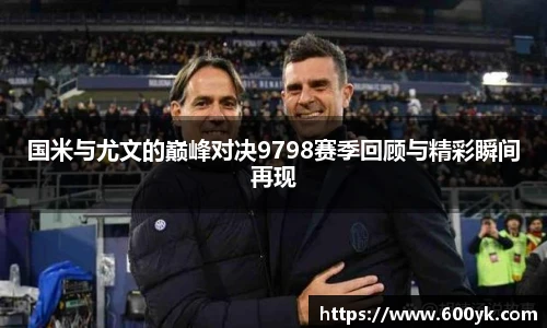威廉希尔
