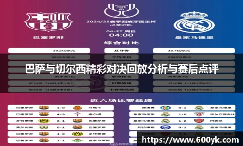williamhill威廉希尔