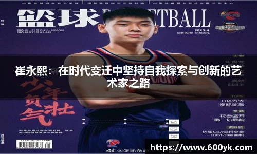 威廉希尔williamhill官方网站