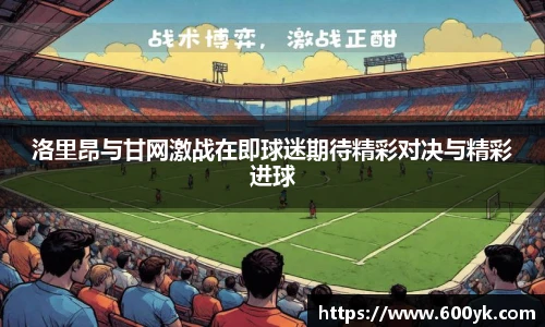 williamhill威廉希尔