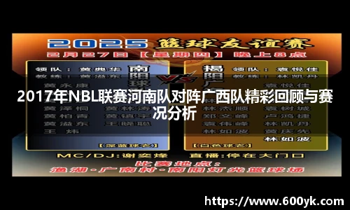williamhill威廉希尔