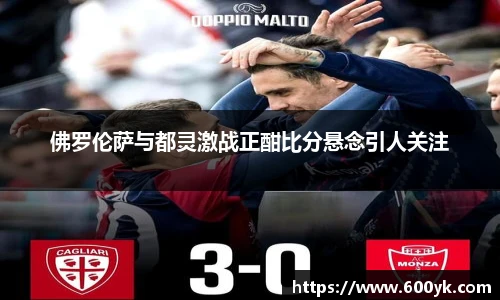 williamhill威廉希尔