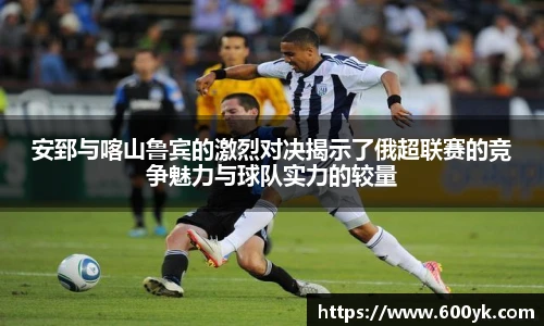 威廉希尔体育官网