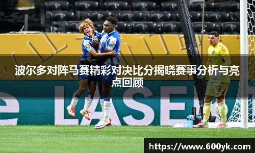 williamhill威廉希尔