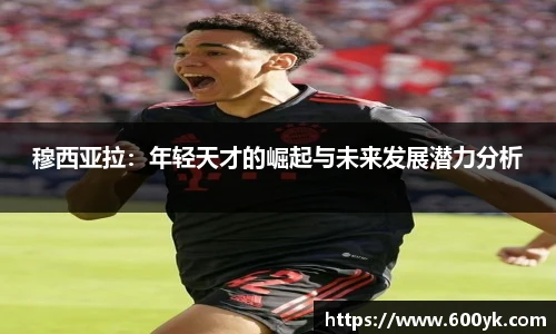 威廉希尔