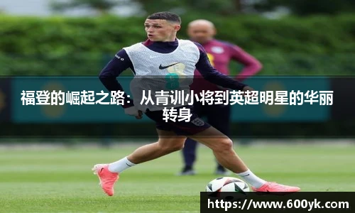 威廉希尔williamhill官方网站